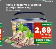 Філе оселедця Contimax