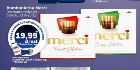 Шоколадна коробка Merci