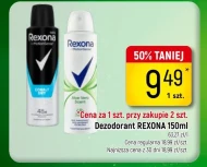 Дезодорант Rexona