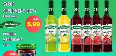 Сироп Herbapol