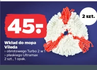 Вставка для швабри Vileda