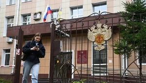 Zagadkowa śmierć laborantki na Syberii. Rosja zamyka sprawę