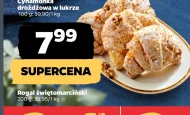 Rogal świętomarciński