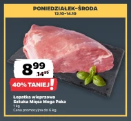 Łopatka wieprzowa Sztuka Mięsa