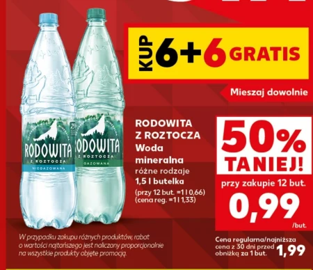 Вода Rodowita