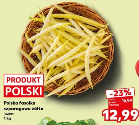 Зелена квасоля Polski