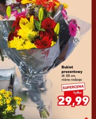 Букет