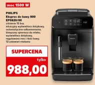 Кавоварка Philips