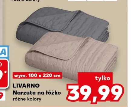 Покривало Livarno