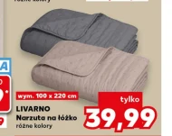 Покривало Livarno