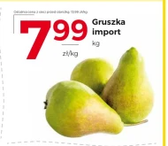 Груша
