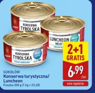 Туристичні консерви Luncheon