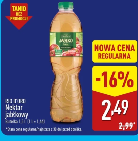 Нектар Rio D'oro