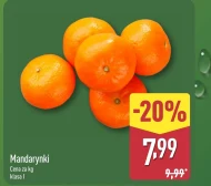 Мандарини