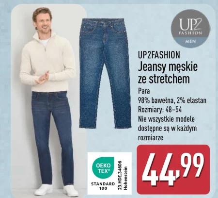 Чоловічі джинси Up2Fashion