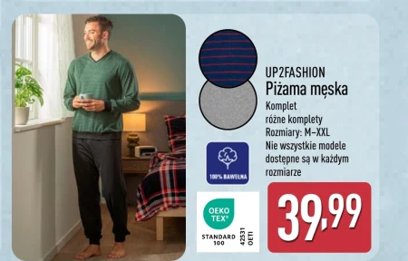 Чоловіча піжама Up2Fashion