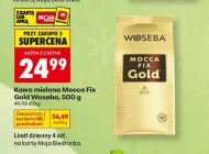 Мелена кава Woseba