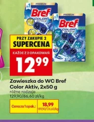 Zawieszka do wc Bref