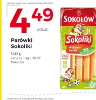Ковбаси Sokołów