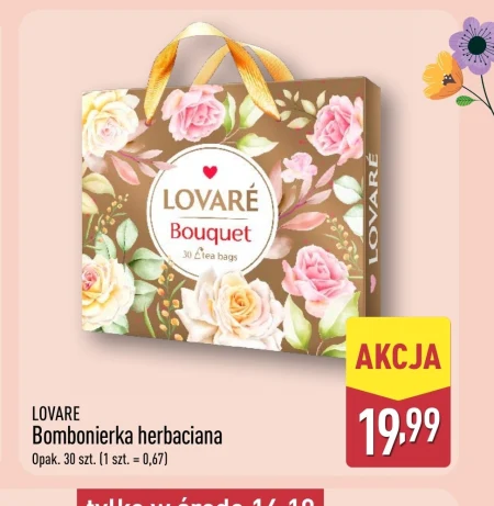 Шоколадна коробка Lovare