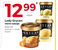 Морозиво Grycan