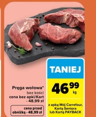 Pręga wołowa Carrefour