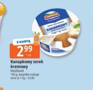 Serek kremowy Hochland