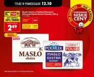 Вершкове масло Biedronka
