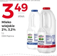 Молоко Piątnica