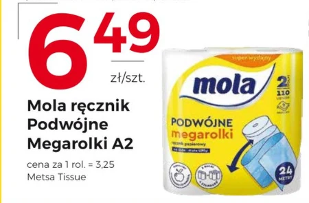 Рушник Mola