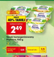 Serek homogenizowany Piątnica