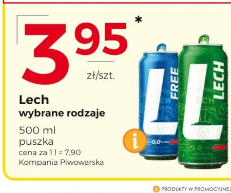 Пиво Lech