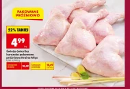 Ćwiartka z kurczaka Kraina Mięs