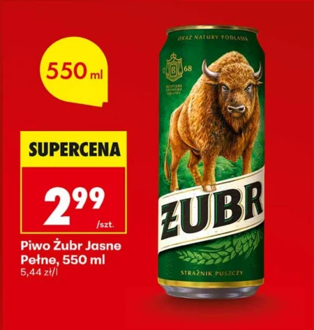 Пиво Żubr