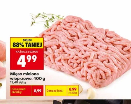 М'ясний фарш O!mięso