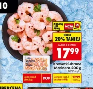 Креветки Marinero