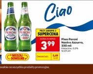 Пиво Peroni