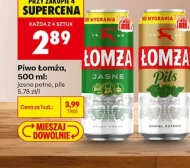 Пиво Łomża