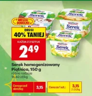 Serek homogenizowany Piątnica