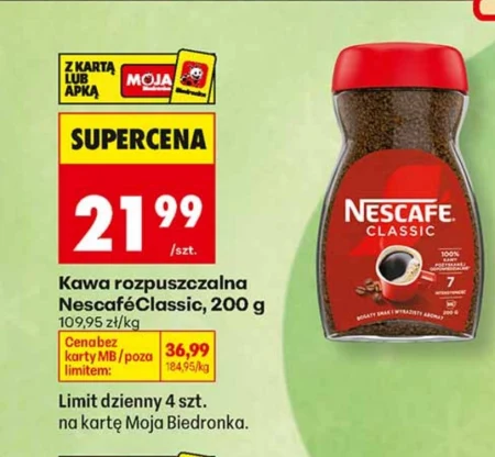 Розчинна кава Nescafe