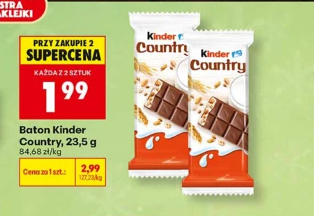 Бар Kinder