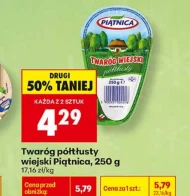 Twaróg Piątnica