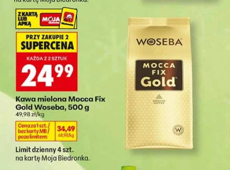 Мелена кава Woseba