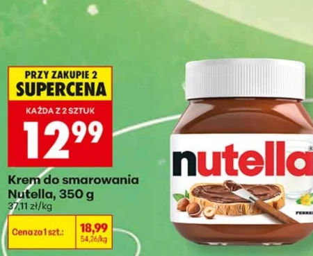 Крем для намазування Nutella