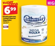Паперовий рушник Cashmir
