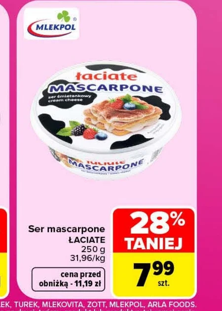 Маскарпоне Mlekpol
