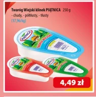 Twaróg Piątnica