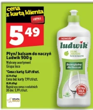 Лосьйон для вмивання Ludwik