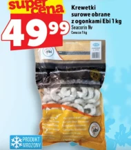 Krewetki Seacorin