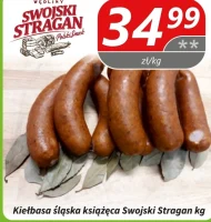 Ковбаса Swojski Stragan